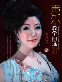 时间探秘者