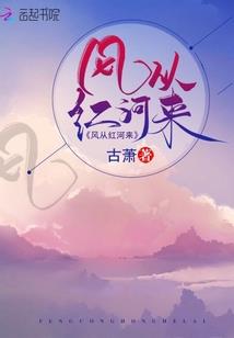不当人后，苟在妖鬼世界