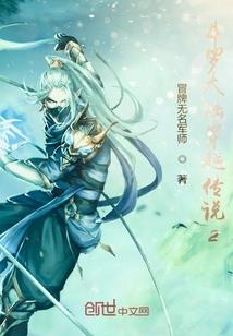 海棠花昔潋滟开