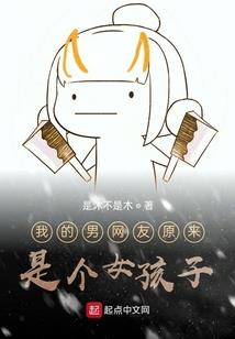 无双衰神