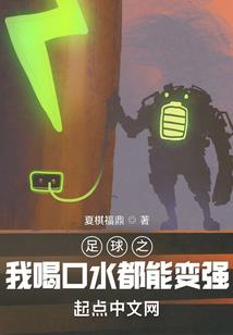 愤怒的佩皮