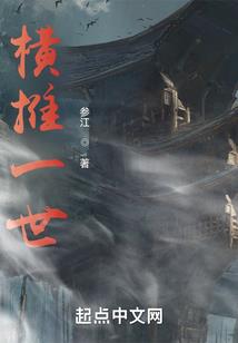 断情走天下