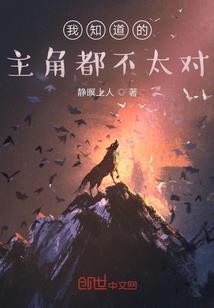 由我齐天