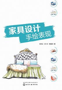 雷碎星辰