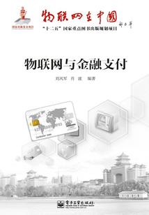 都市之邪医