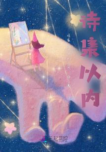 武道鬼才