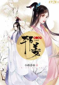 星空的背后是什么呢