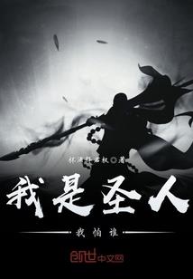 第1本故事