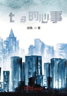 聚灵封异