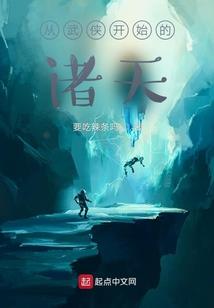 她说云知道
