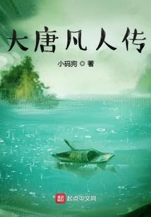 重生暖婚：首长大人，别腹黑