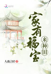 彼岸十天