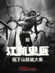 回望千年