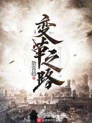 爱你七言