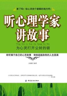 如果爱你在哪里