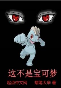 弈如棋局