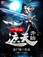 第五同人文