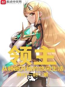 擎天龙虎之再见江湖
