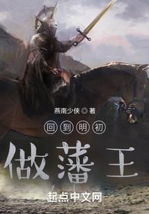 沧冥九域