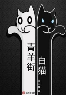画里赏花花不开