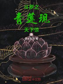 我叫心机胖儿