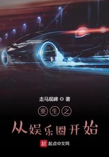 战万界