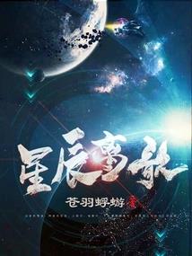寂寂西风雨