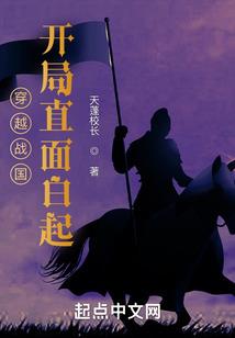 都市捉鬼专家