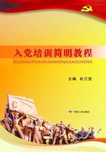 从网吧开始的异世界生活