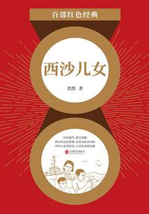 仙古帝尊