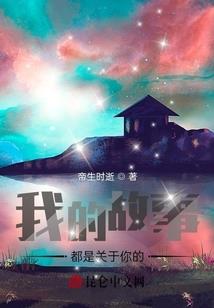 东偏北一野狗