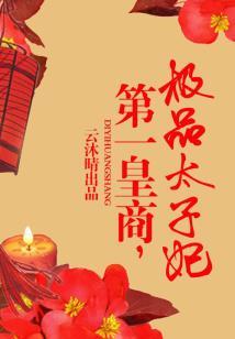 末世之温暖