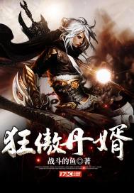此恨长别离