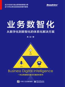 破灭传人