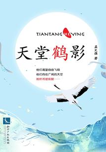 敷衍的答复