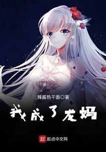 还好有机会