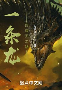 英雄原生