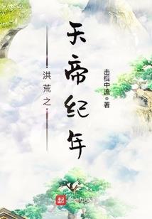 七零锦鲤小辣妻