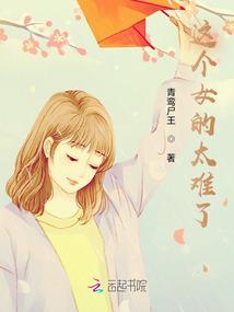 武当之风云再起