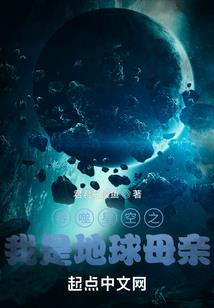我于某从不开后宫