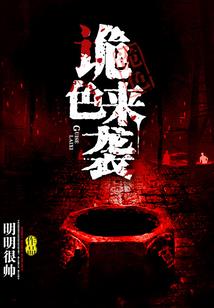 穿书成小透明