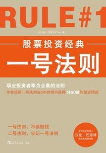 校园女王顾言