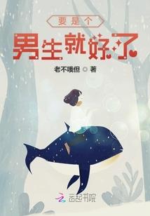 exo之重生复仇