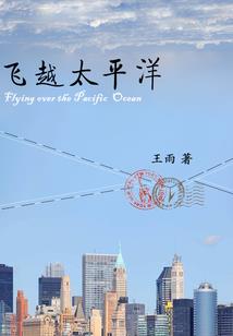 江湖异类