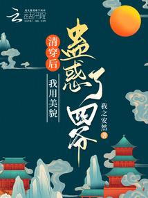 我和另一个世界的她