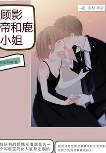 钱掌握的世界