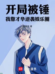 无名氏之神