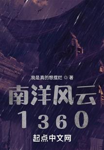 快穿之炮灰想要当反派