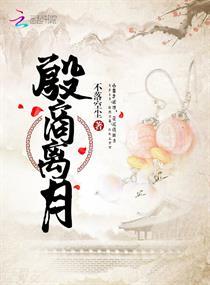 修仙归来震惊地球