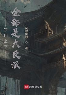 我的初恋有点草率